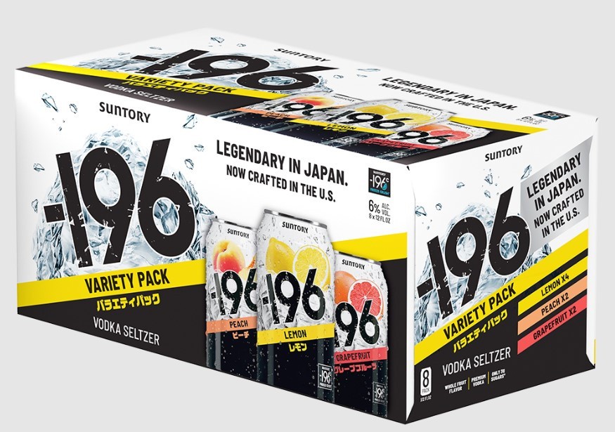 -196 VOD SELTZ VAR 8 PACK
