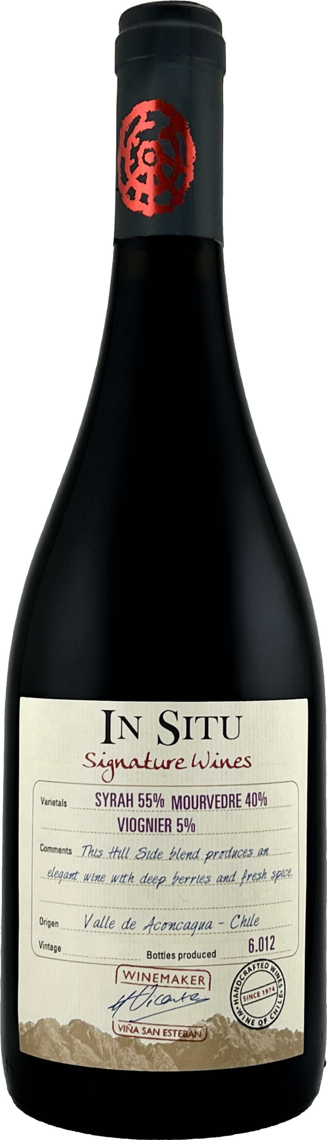 IN SITU SYRAH BLEND