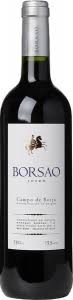 BORSAO RED WINE