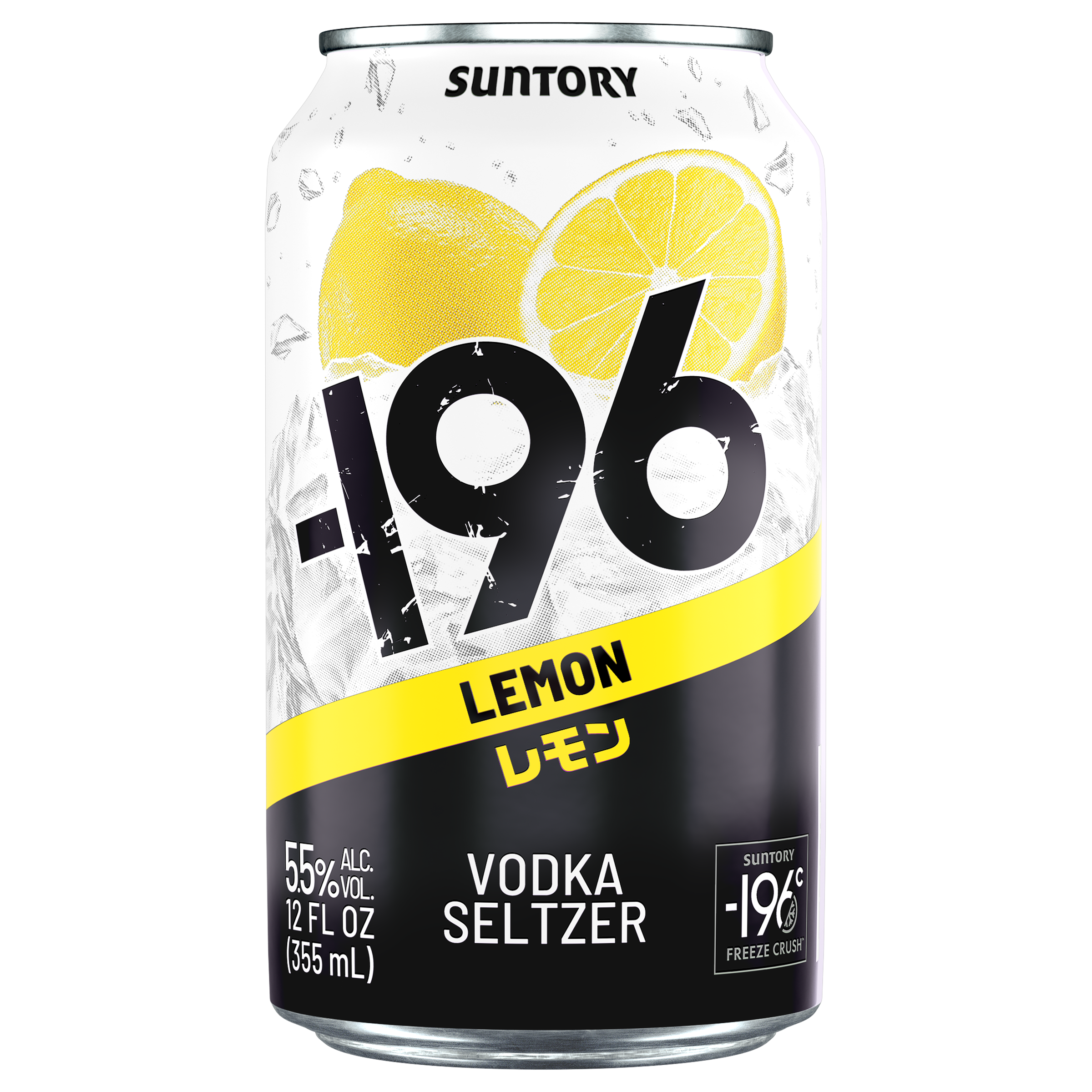 MINUS 196 ZERO LEMON SELTZER
