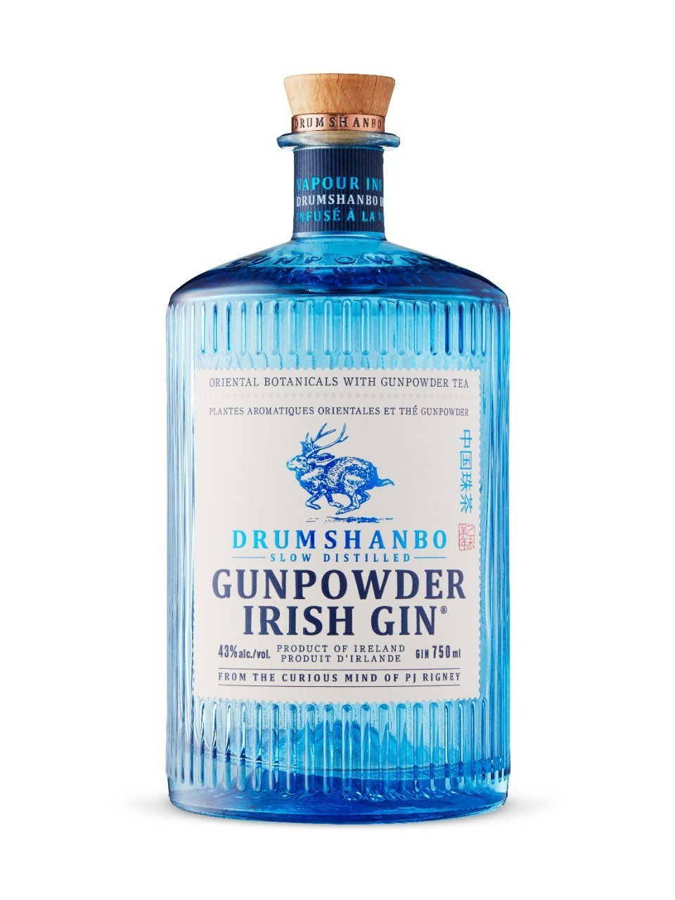 GUNPOWDER GIN 750ML