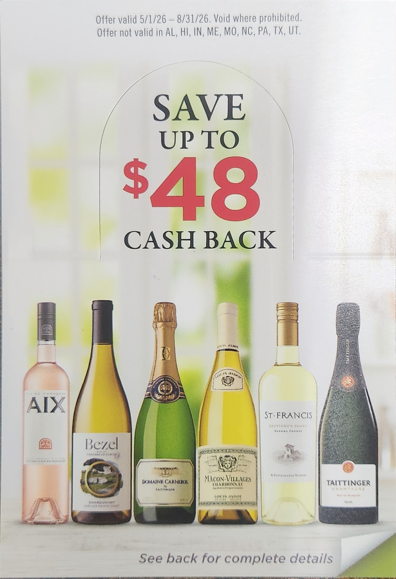 Jadot, St. Francis, AIX, Bezel, Domaine Carneros, Taittinger