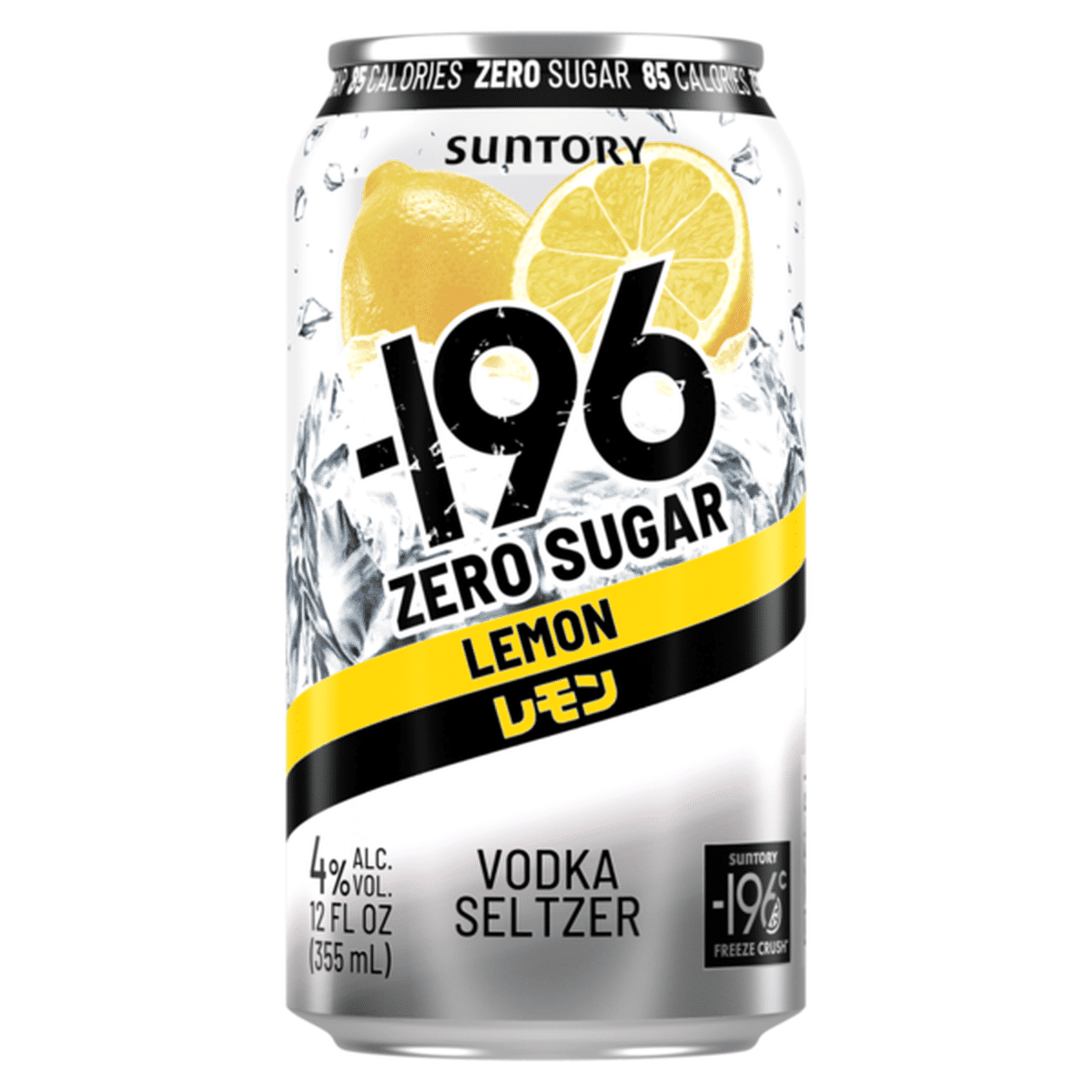 Suntory -196 Vodka Seltzer Zero Sugar Lemon 4 Pack 355mL Cans