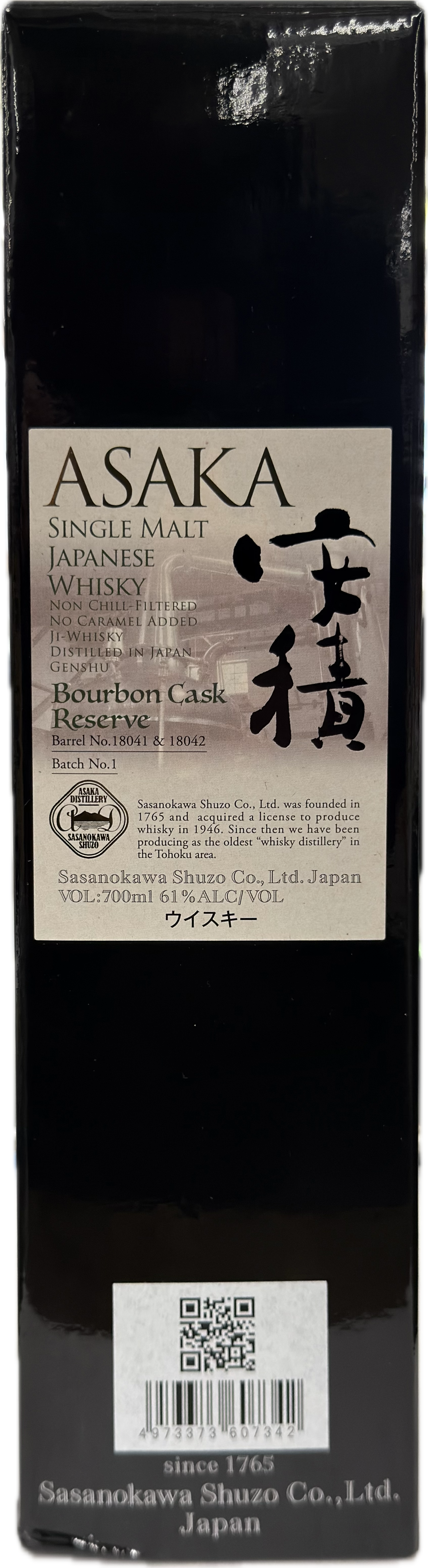 Asaka Single Malt Japanese Whisky Bourbon Cask Reserve 700mL