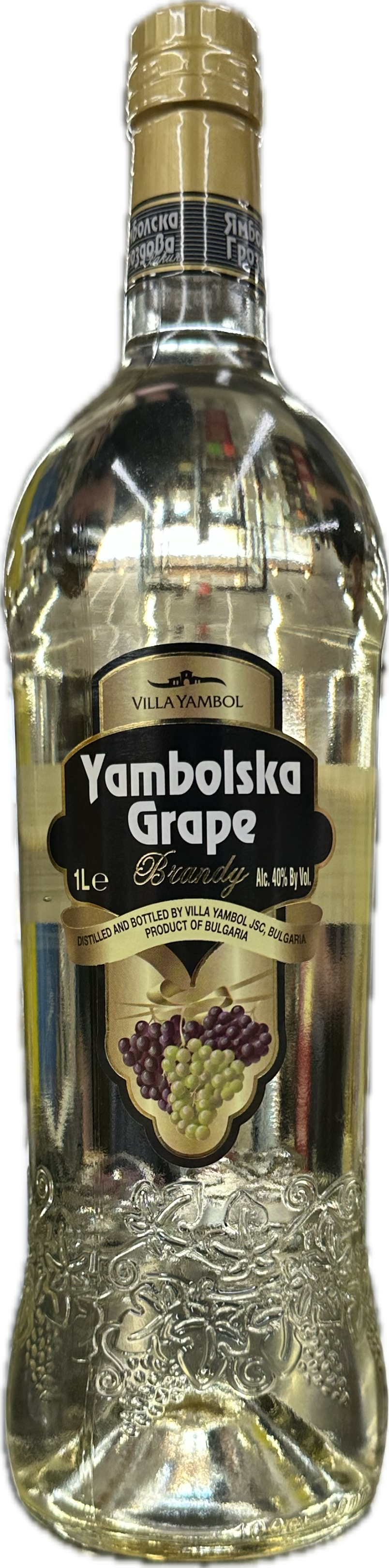Yambolska Grape Brandy  L