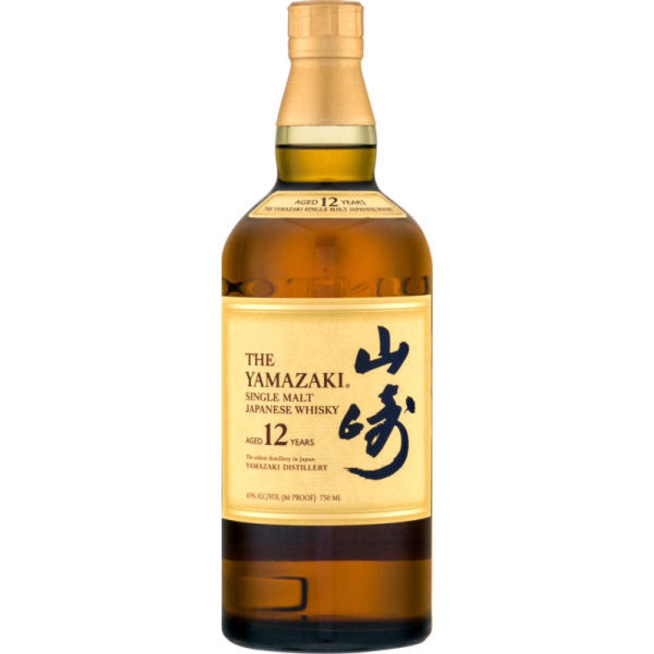 YAMAZAKI 12YEARS 750ml